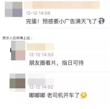 微信10秒“大視頻”刷爆朋友圈！最大贏家竟是……